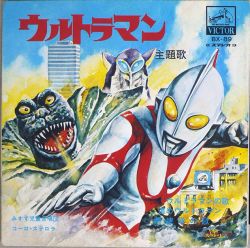 ⭐︎shu720 ウルトラマン ULTRA HERO SERIES EX Glorious New Generation Heroes Set 1