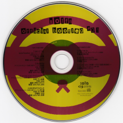 solfa official bootleg #01 | MSRC-063 - VGMdb