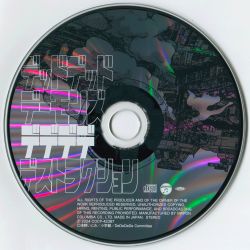 BossChaikamon/感探 CD BossChaikamon/感探 CD BossChaikamon/感探 CD - メルカリ