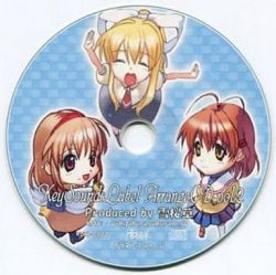 KeySoundsLabel ArrangeCD vol.2 | YUKI-0002 - VGMdb