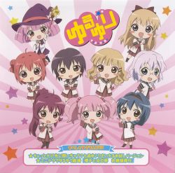 YuruYuri VOL.6 Special Sound CD | PCXG-50126-2 - VGMdb
