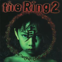the Ring 2 | WPCV-10006 - VGMdb