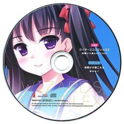 Wizards Complex / Hiromi Sato & KOTOKO | WMACD-035 - VGMdb