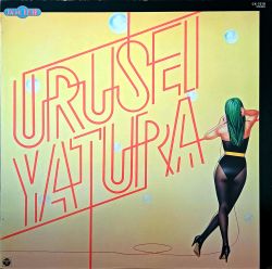 JAM TRIP URUSEI YATURA Vol.3 | CX-7218 - VGMdb