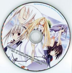 重装皇女メタルプリンセス SOUND TRACKS Juusou Koujo Metal Princess SOUND TRACKS | METAL-ST - VGMdb