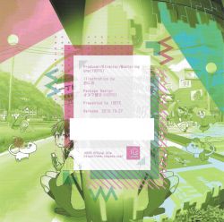 Virtual World ga Bokura no Machi ni Yattekita / uno | IO-0322 - VGMdb