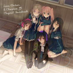 未開封　恋と選挙とチョコレート 住吉千里エンディングテーマCD　sprite 25510-9540a6f91c16.jpg