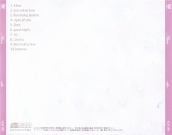ulu 【Alma / Psyche / Fortuna】CD まこと ulu 【Alma / Psyche / Fortuna】CD まこと - 邦楽