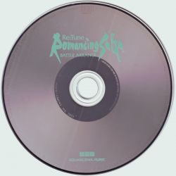 (未使用･未開封品)　Re:Tune Romancing Sa・Ga BATTLE ARRANGE 6k88evb Re:Tune Romancing SaGa BATTLE ARRANGE | SQEX-10641 - VGMdb