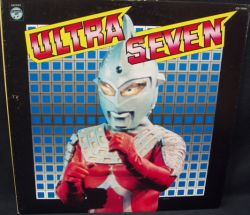 「ウルトラセブン」ULTRASEVEN SOUND LIBRARY Ultraseven Sound Effects - YouTube