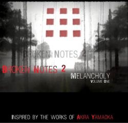 【美品】「BROKEN MUSIC」（洋書） 美品】「BROKEN MUSIC」（洋書） 美品】「BROKEN MUSIC」（洋書）