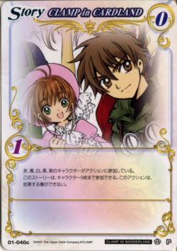 CLAMP IN WONDERLAND 1&2 Theme Song Collection <PRECIOUS SONGS