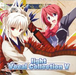 light Vocal Collection V - VGMdb