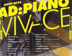 その他 AD: PIANO CD AD:PIANO VIVACE | DVSP-0136 - VGMdb