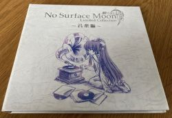 moon サウンドトラック 新品未開封 Amazon.co.jp: MOON オリジナル・サウンド: Music