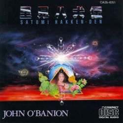 SATOMI HAKKEN-DEN / JOHN O'BANION | CA35-1051 - VGMdb