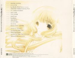 Chobits Original Soundtrack 001 Alca 8038 Vgmdb