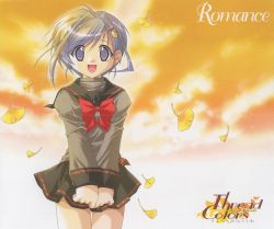 サヌカイト　癒しの音　２４０４１５－１４ SYNC.ART'S - 癒えぬ痕 (Satori Maiden ~ 3rd eye) - YouTube