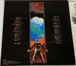 TV Original BGM Collection Uchuu Keiji Gavan | CX-7072 - VGMdb