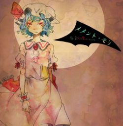 Memento Mori - VGMdb