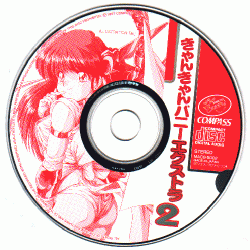 Can Can Bunny Extra 2 | MACG-5002 - VGMdb