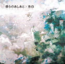 邦楽 DUSTCELL 邦楽 DUSTCELL DUSTCELL | Spotify