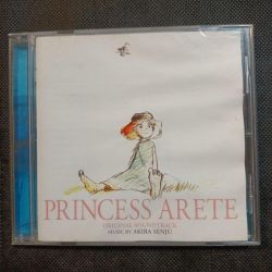 PRINCESS ARETE ORIGINAL SOUNDTRACK | TOCT-24630 - VGMdb