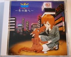 Moment/Ryu ：未開封CD ryu Moment CD 最初から今まで - メルカリ