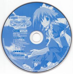Ksxa 2 Moekan Chapter 1 First Press Limited Edition Bo Vgmdb