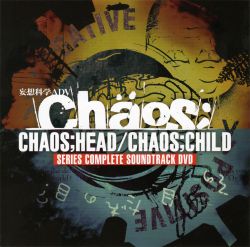 Chaos;Child + Chaos;Head【DVD】 Chaos; Head - The Complete Series [Blu-ray]: Amazon.ca: Various
