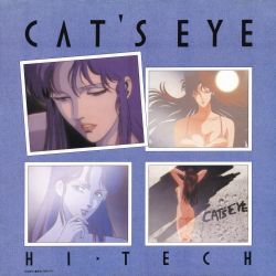 CAT'S EYE HI▸TECH | ANL-1039 - VGMdb