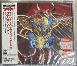 ドラゴンクエスト I-VI BEST Amazon.com: Dragon Quest Monsters: Battle Road Victory