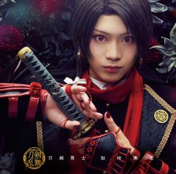 Promise You Touken Danshi Kashuu Kiyomitsu Limited Edition A Empc 5004 Vgmdb