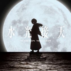 ミュージック rumiguri Kuboh Ruriko ‎都 留理子 – Blue To Blue CD (1995 JAPAN) ESCB