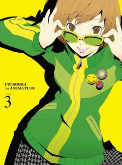 Persona4 the ANIMATION VOLUME 3 BONUS CD | ANZB-6846 - VGMdb