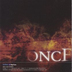 BAROQUE Original Soundtrack | SSCX-10021 - VGMdb