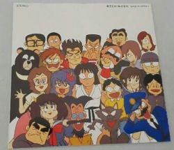 Moeru Oniisan Round 1 Ld32 5073 Vgmdb