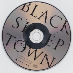 その他 BLACK SHEEP TOWN DVD-ROM Version BA-KU BLACK SHEEP TOWN DVD-ROM Version BA-KU