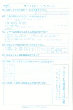 THE KING OF FIGHTERS '98 ARRANGE SOUND TRAX | PCCB-00337 - VGMdb