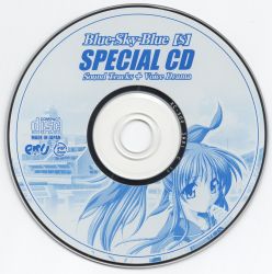 Blue-Sky-Blue[s] -Sora wo Mau Tsubasa- SPECIAL CD | XC-206