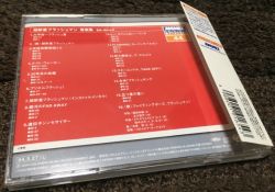 ANIMEX 1200 44 Choushinsei Flashman Music Collection | COCC-72044 ANIMEX 1200 44 Choushinsei Flashman Music Collection | COCC-72044
