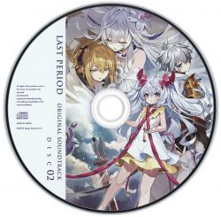 LAST PERIOD ~Meguri au Rasen no Monogatari~ Original Soundtrack