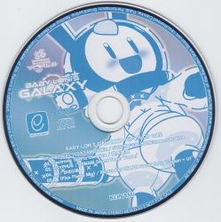 BABY-LON'S GALAXY Special CD vol.2 | MDX2510-2 - VGMdb