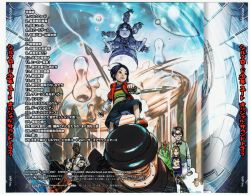 Vpcg 84865 Silkroad Kids Yuto Original Soundtrack Vgmdb Vpcg 84865 Silkroad Kids Yuto Original Soundtrack Vgmdb