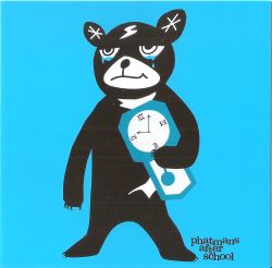 Tfcc 466 Tsukiyomi Phatmans After School Limited Edit Vgmdb