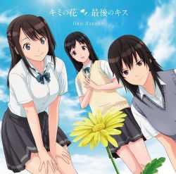 容音ページです♥️ SHARP Brain 電子辞書 PW-SB6-K - メルカリ