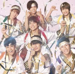 Homechigirisuto/Kizudarake no Ai / Johnny's WEST [Limited