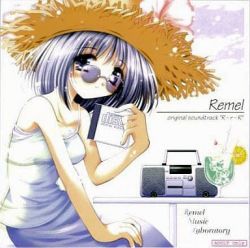 Studio Remell Remel Original Soundtrack