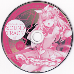 アイドリング!!!/アイドリング!!!西へ!東へ!!ミステリィツアーング!!!… Amazon.co.jp: アイドリング!!! 西へ!東へ!!ミステリィツアー