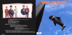 SUMMER TIME JUNCTION / JAG-TOY | D32A-0372 - VGMdb